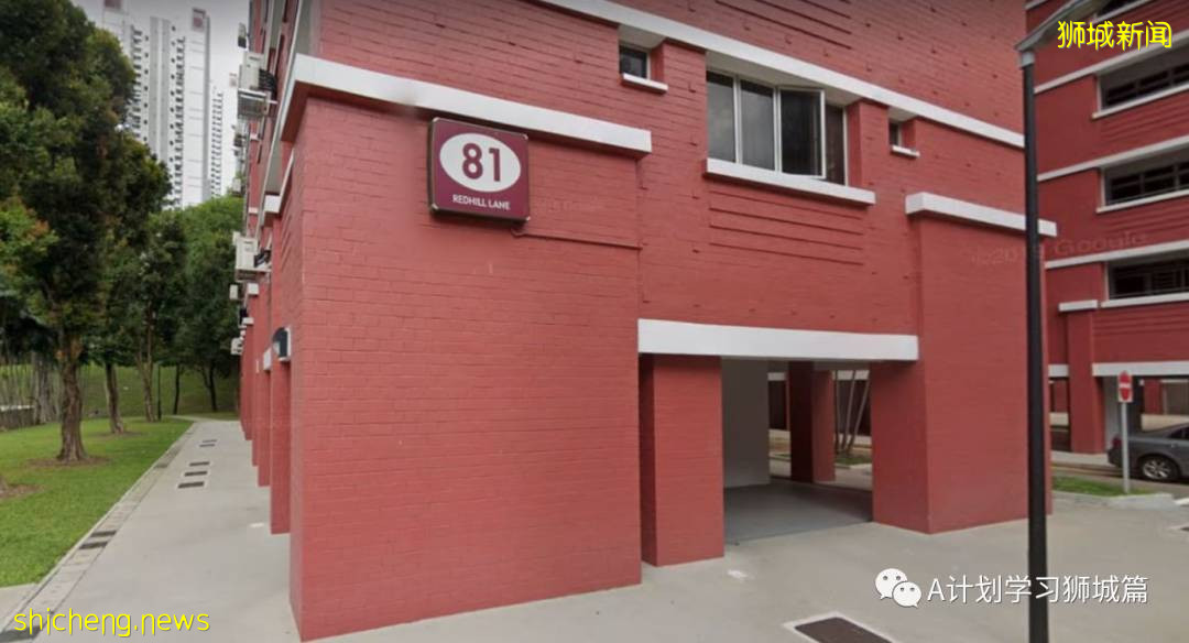 6月21日，新加坡疫情：新增16起，其中社區13起，輸入3起；紅山巷與紅山弄 七組屋居民今明強制檢測