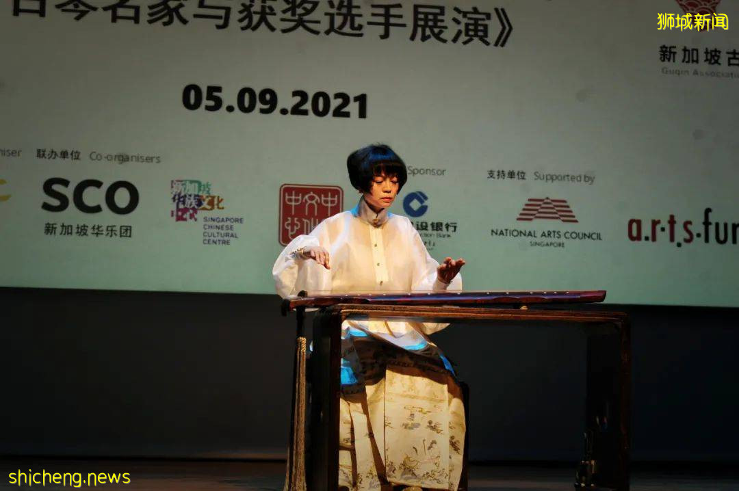 新加坡古琴名家音樂會成功舉辦 暨 “和樂杯”獲獎名單出爐