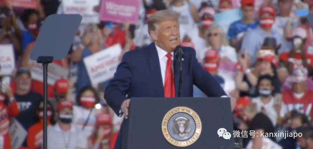 连续数天测出阴性,特朗普强势回归:“我要亲吻观众群中的每个人”