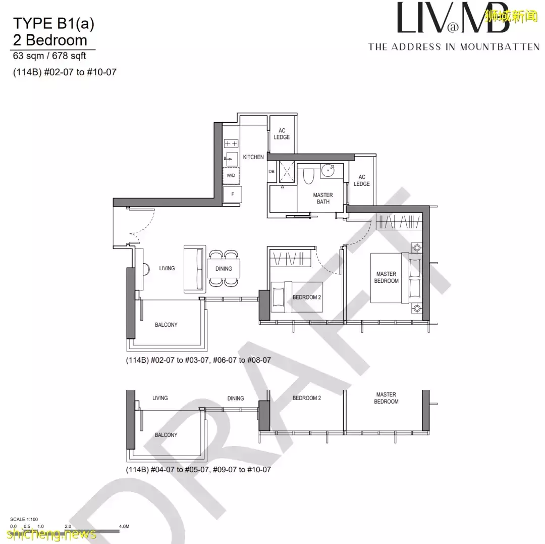 新加坡買房 LIV@MB 東海岸富人區瑰寶樓盤 近地鐵戶型超贊