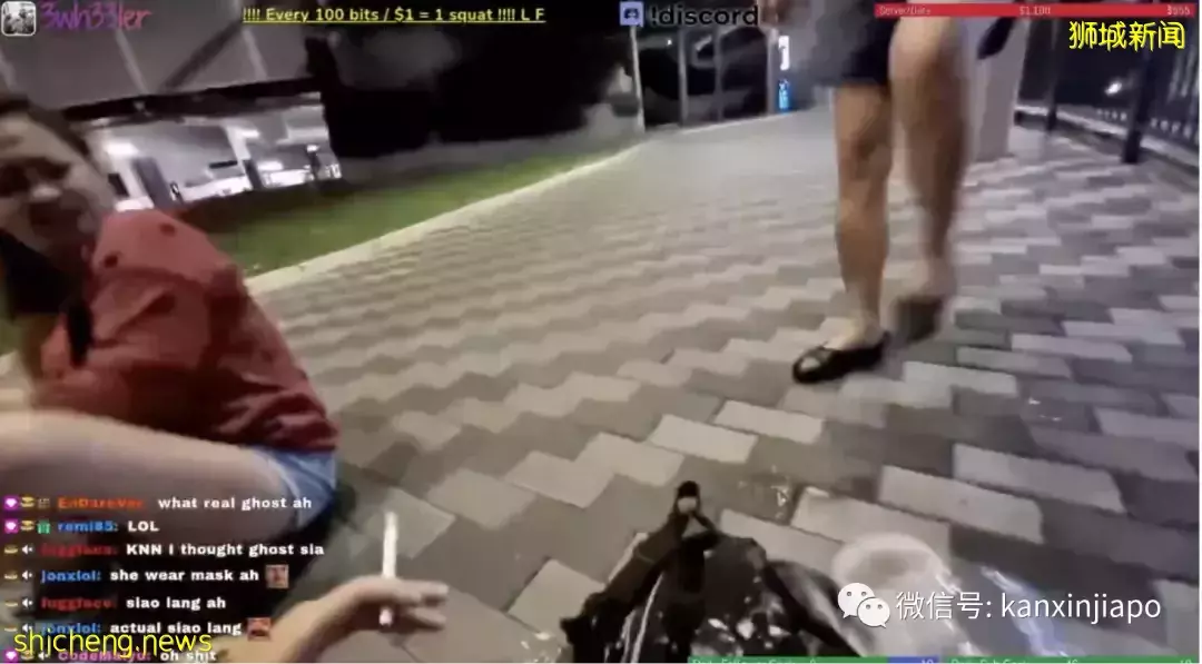 深夜街头出现“面膜女”,对主播恶语相向并踢翻食物