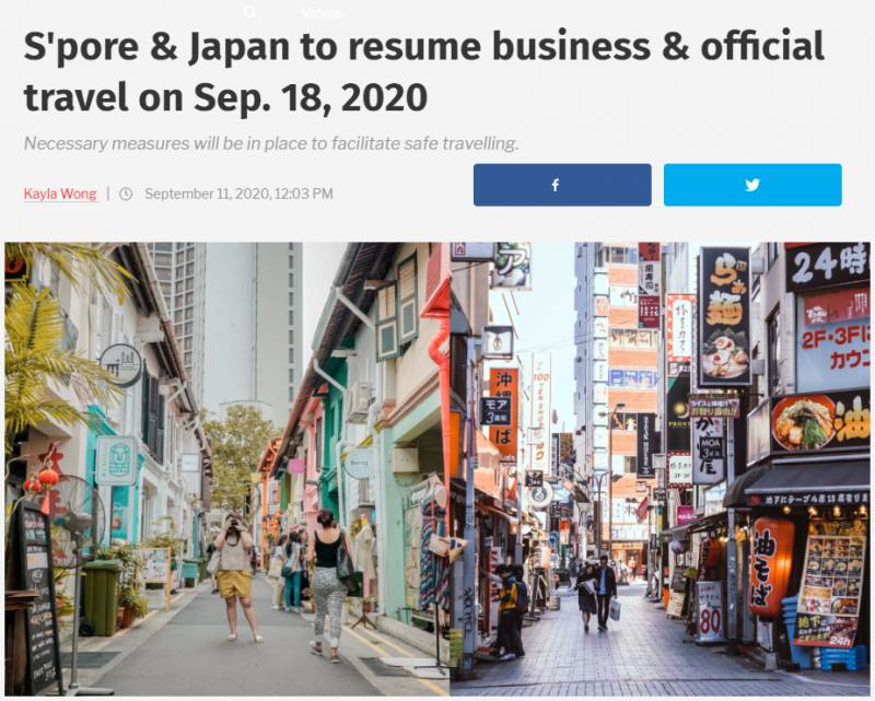 邊境進一步開放!這3個地方的旅客,馬上可以入境新加坡