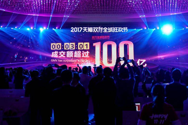 重磅解读：双十一火爆背后，留学生应该读懂什么信息？