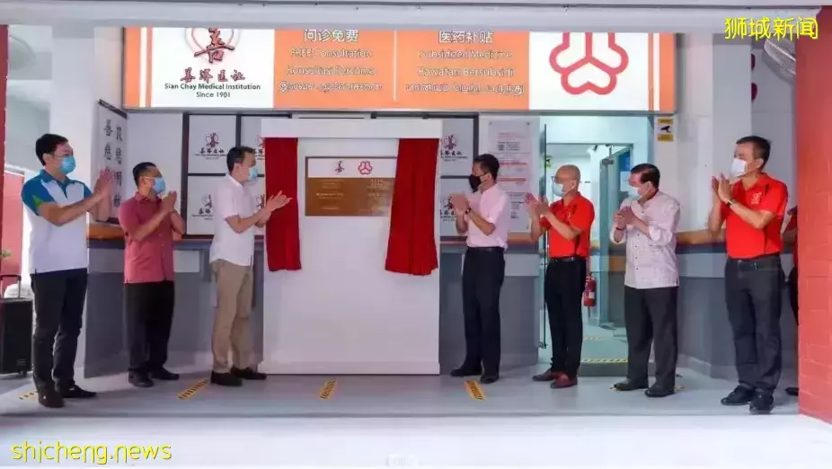 喜大普奔！新加坡中部居民們慶祝這個好消息