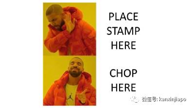 學會這15個單詞，就能講地道Singlish