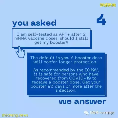 我密接了，怎麽辦？我陽性了，怎麽辦？我康複了，怎麽證明