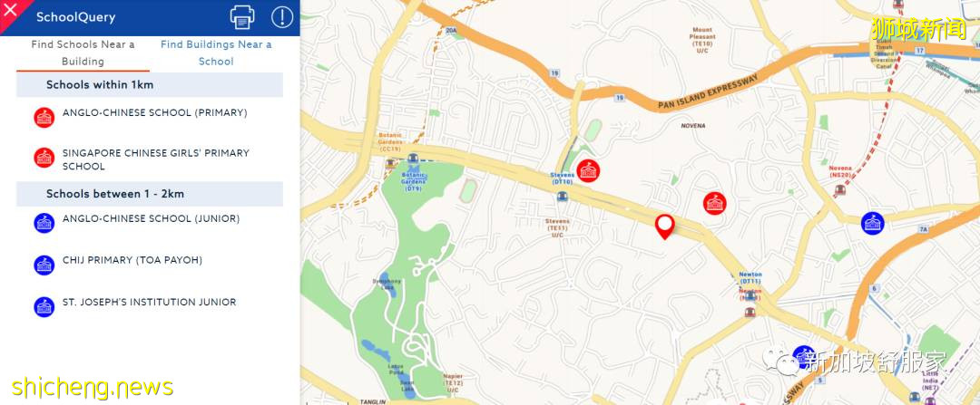 《Perfect Ten》新加坡豪華公寓 黃金地段 頂級學區 永久地契 世代相傳 你值得擁有