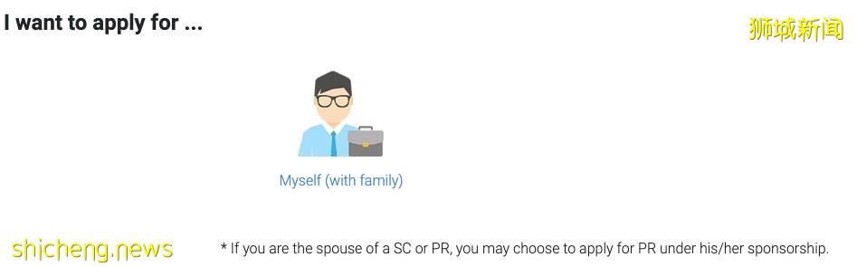 速看!新加坡EP转PR攻略