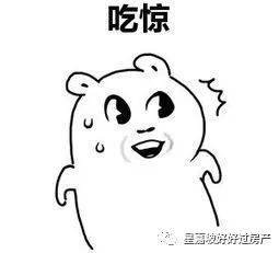 震惊!新加坡家庭平均月收入竟然高达2万坡币!今天你平均了吗