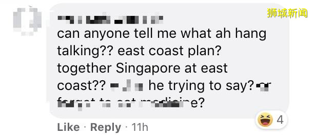 新加坡大选真精彩!这些人竟然是亲戚