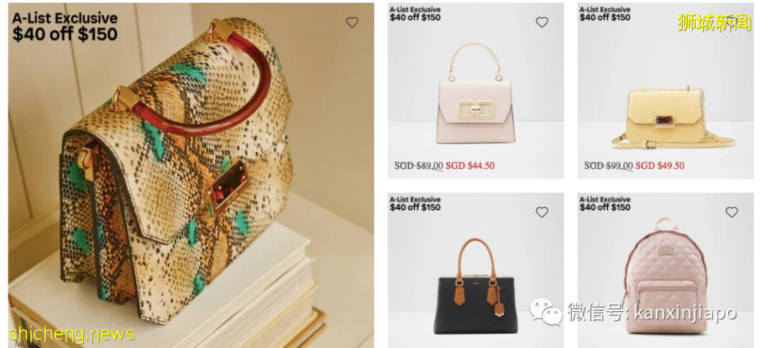 【下周活动】九鲜甜品$3、名牌香水5折、太二酸菜鱼开张