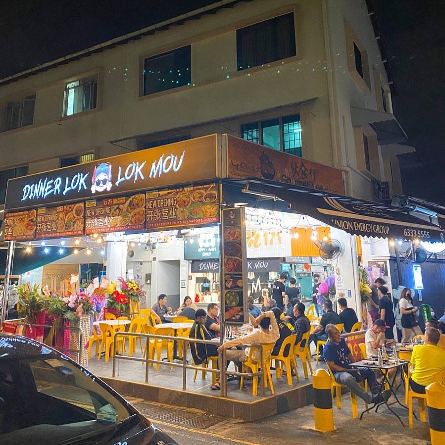 來吃大馬風味碌碌咯🍢DLLM LOK LOK每支$1💰飄香炸串+秘制醬汁，營業至淩晨4點，半夜覓食去🌙