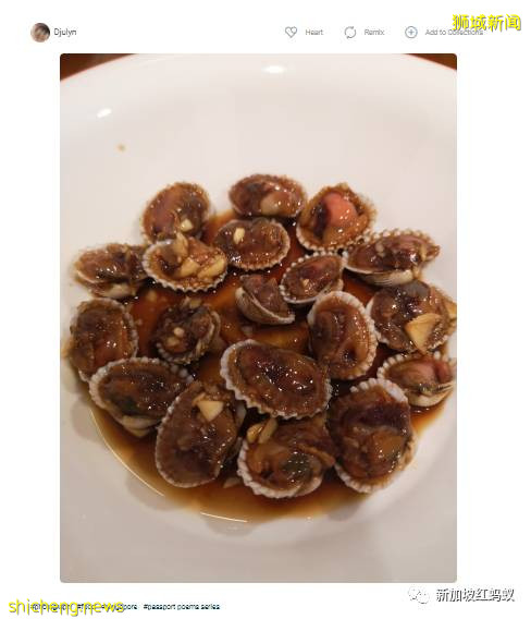 美國男明星線上廣征新加坡美食照 你覺得哪種食物最具代表性