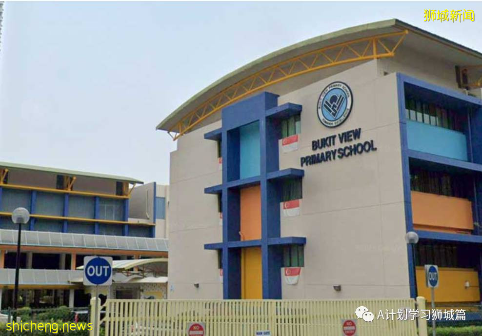 2021年小一新生报名6月30日起，国际生意向表6月1日起提交