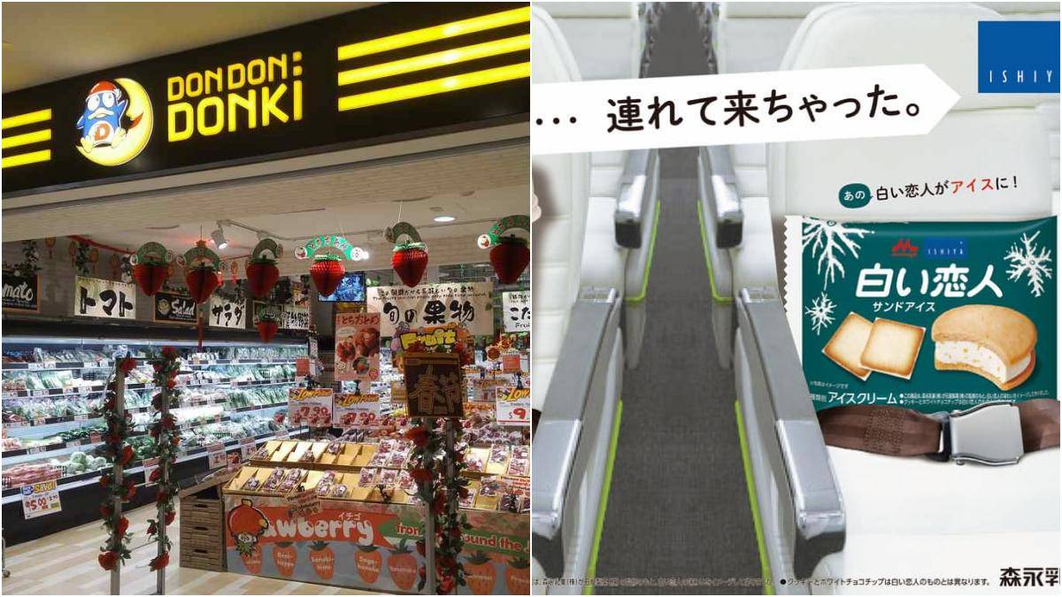 日本著名冰淇淋三明治“Shiroi Koibito”已在Don Don Donki上开卖