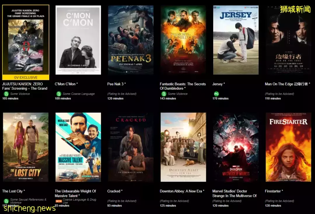 新加坡4月電影大片盤點，中國票房冠軍​片上映