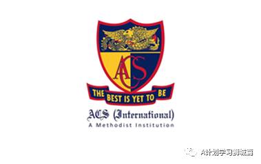 新加坡各国际学校学费