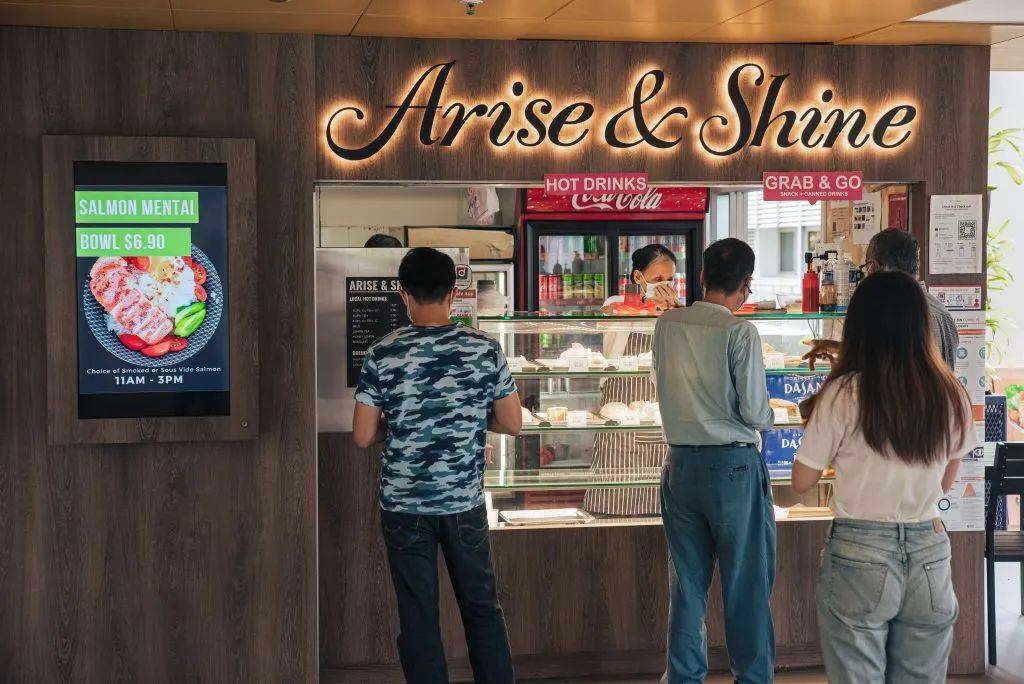 生存指南 NUS 2021春節期間校車及公共設施運營時間