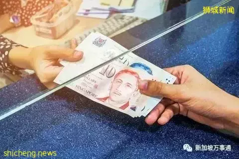 新币兑人民币汇率持续上涨,专家预测今年或破1:5