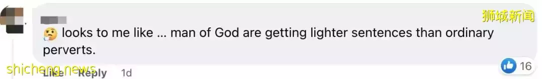 震惊!新加坡某宗教“知名男士”性侵俩男学生!曾跟其家人吃饭