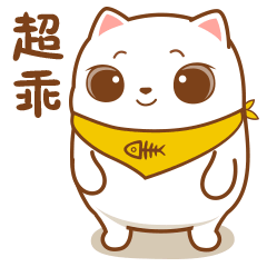 干货满满!错题集如何整理?新加坡牛妈手把手教你