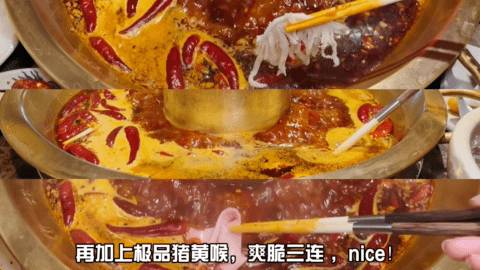 JJ林俊杰都来打卡的超劲爆火锅店现在免费送美国肥牛啦!锅底醇厚浓香,食材新鲜美味,一秒带你去火锅之城