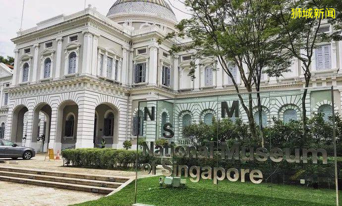 獅城DNA 新加坡最古老的博物館——新加坡國家博物館