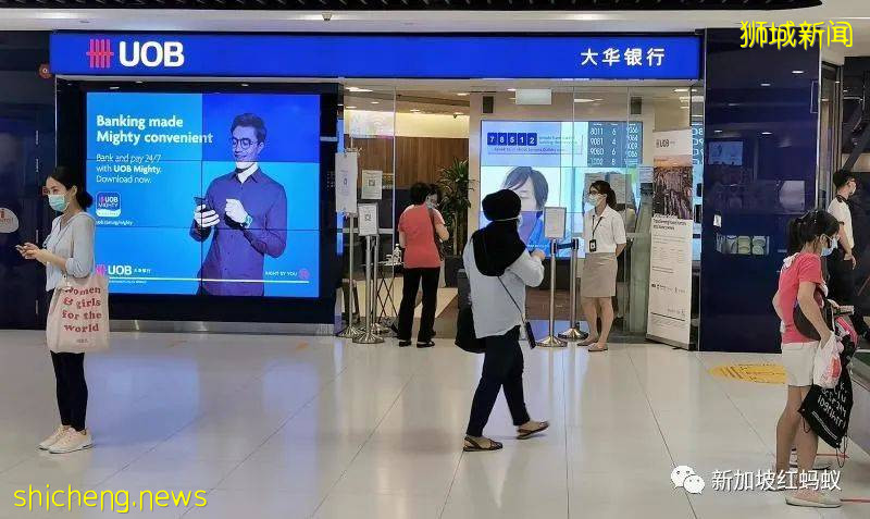 全球經濟動蕩錢放哪裏最安心？　新加坡受青睐被譽爲“避險天堂”!