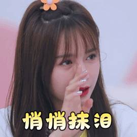 新加坡前线护士控诉被巴士司机性骚扰：“他来接种疫苗，还想睡我！”