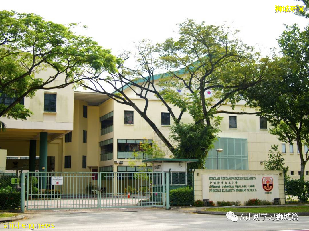 9月20日，新加坡新增917起，其中本土910起，輸入7起；目前ICU重症18人，需供氧128人