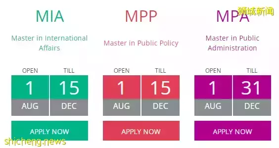 申請截止倒計時！新加坡國立大學多專業將于12月結束申請