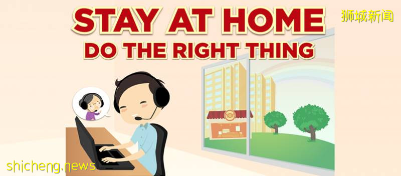 從中國飛新加坡,這些人不需集中隔離!自我隔離14天即可!