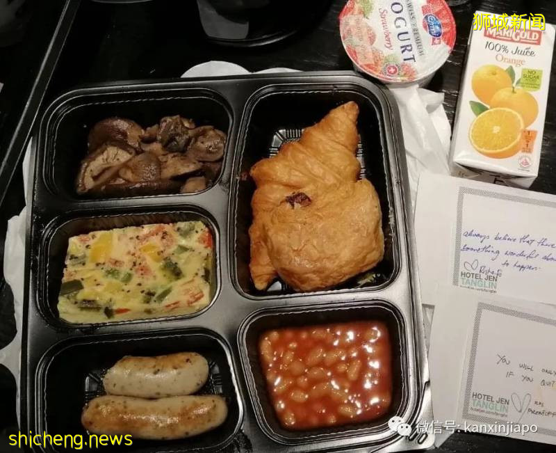 在新加坡4星級酒店花了1700新幣隔離,看看他們都吃了些什麽!