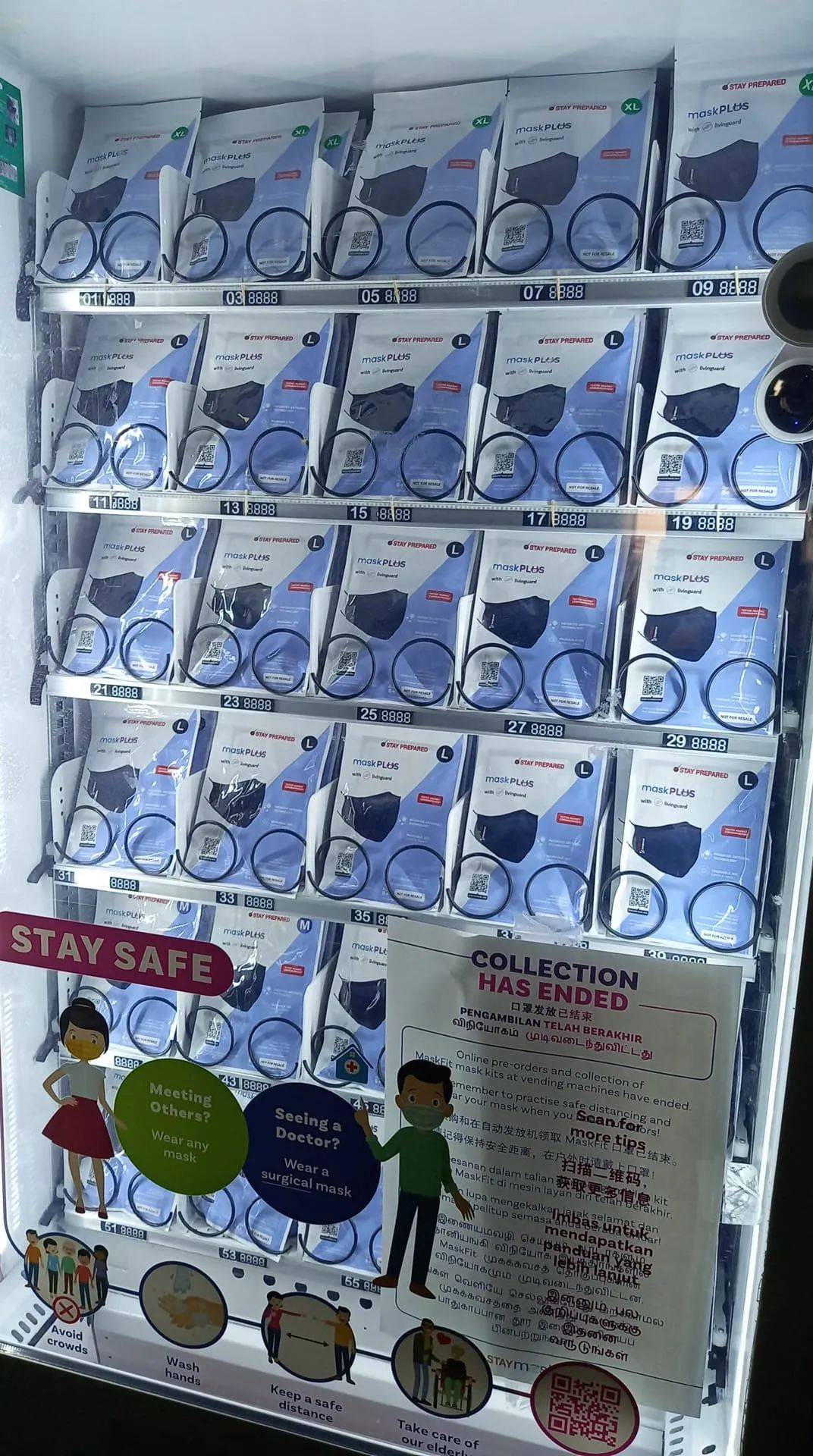 定了！3月起，新加坡這些人可接種疫苗，輝瑞、莫德納不能二選一