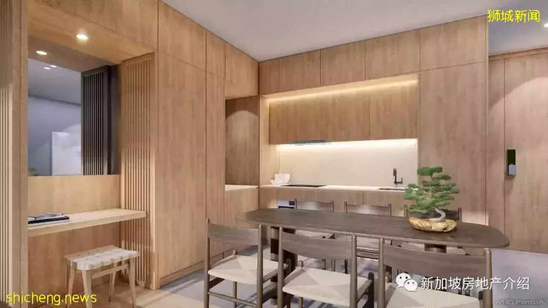 IKIGAI(D11) ，諾維娜地鐵站附近的永久地契期房公寓