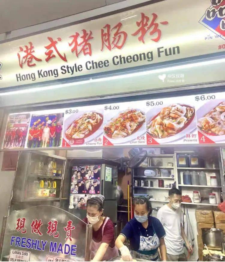 新加坡必打卡最平!靓!正!的港式肠粉都在哪?快来一览究竟吧