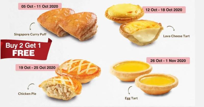 【每周折扣】您的十月余額已不足，快來查收這份吃喝玩樂攻略