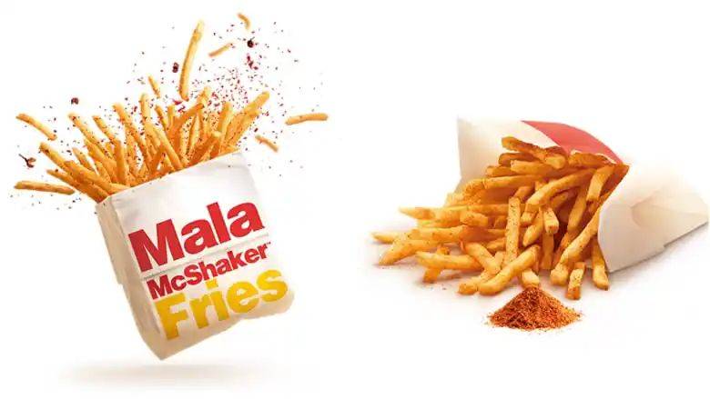 元旦之际,麦当劳再次推出新品美食