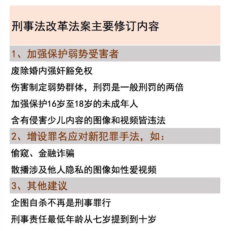 新加坡10年來最慘車禍:車牌號1441竟被當彩票號碼投注!死者疑遭網暴