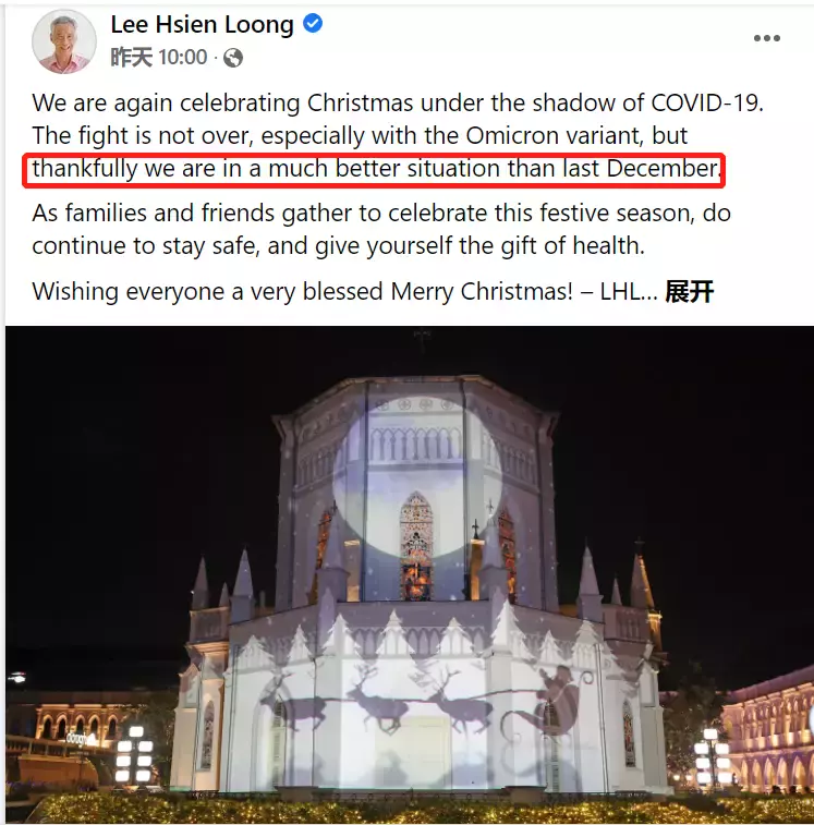 全岛狂欢，迎接美好未来。乌节路，星耀樟宜，滨海湾，这些你熟悉的地方