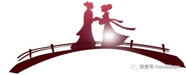 “一周情侣”收官！欠你的另一半已经在路上啦～