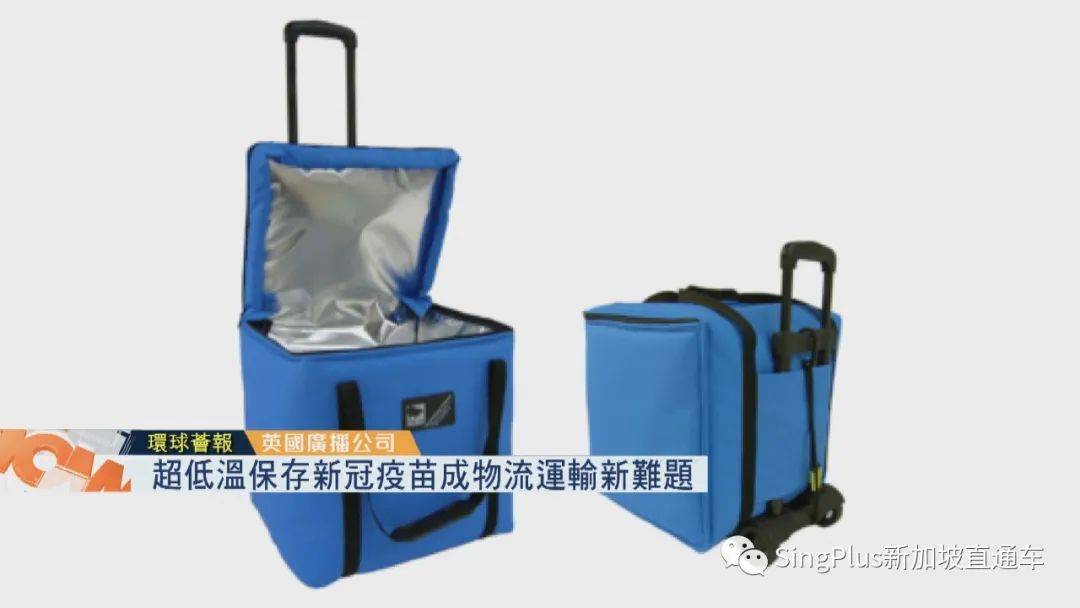 4000多種新冠變種全球散播,在新加坡光打疫苗只怕不行了