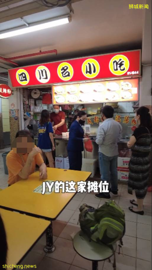 麻得过瘾!新加坡这家正宗四川肥肠粉,藏在小贩中心