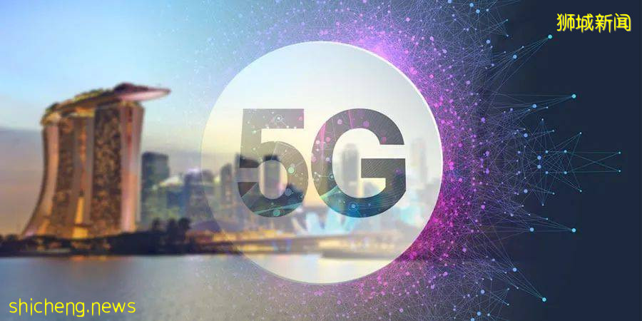 新加坡 —— 科技的中心，下一個硅谷