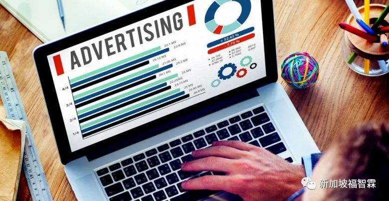 很多企業來新加坡設立子公司，爲什麽呢