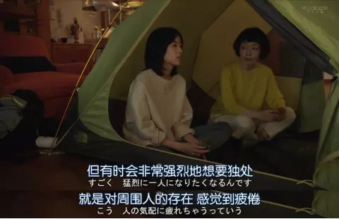 新加坡年轻人独居趋势：我们需要“真正成为成年人的空间”