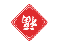 寻找财神爷！拼眼力，赢高达2888人民币大奖！