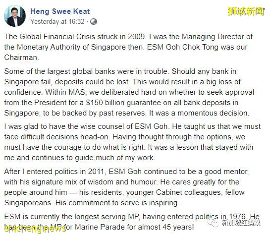 戰友和對手感謝聲不斷，80歲老領導：Hello，我還沒退出政壇