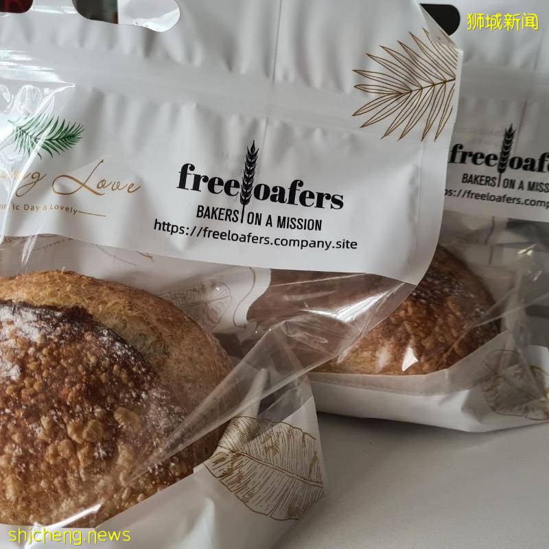 团购结缘 义卖同心 · 制爱心面包送疗养院