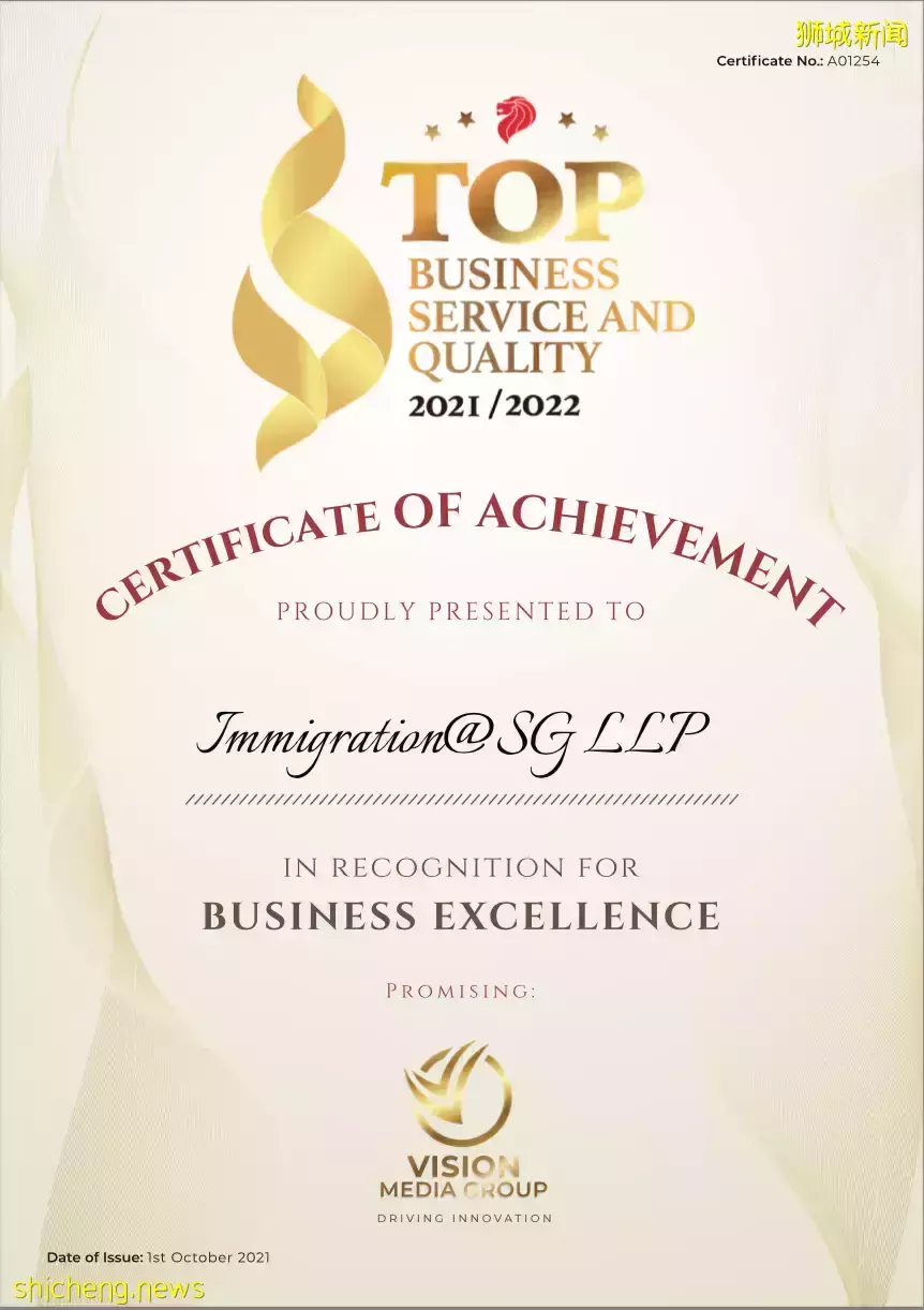 我們翻遍了新加坡ICA的數據，發現了今年PR申請的秘密